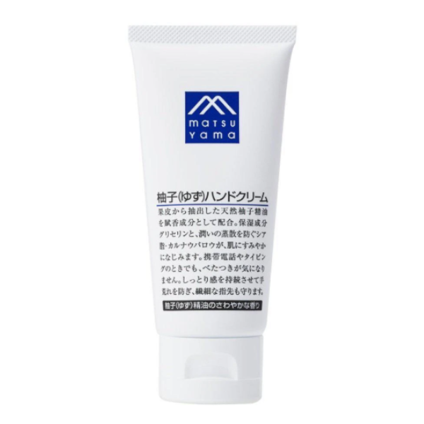MATSUYAMA - Crème pour les mains M-Mark Yuzu Smell - 65g