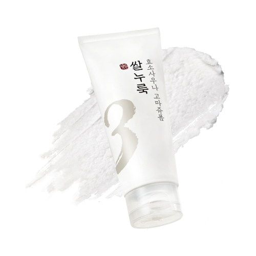 numbuzin - No.3 Rice Enzyme Skin Softening Cleansing Foam - 170ml