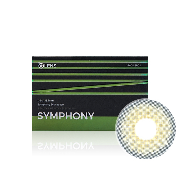 Olens - Symphonie 1 mois - Vert - 2pièces - -7.50