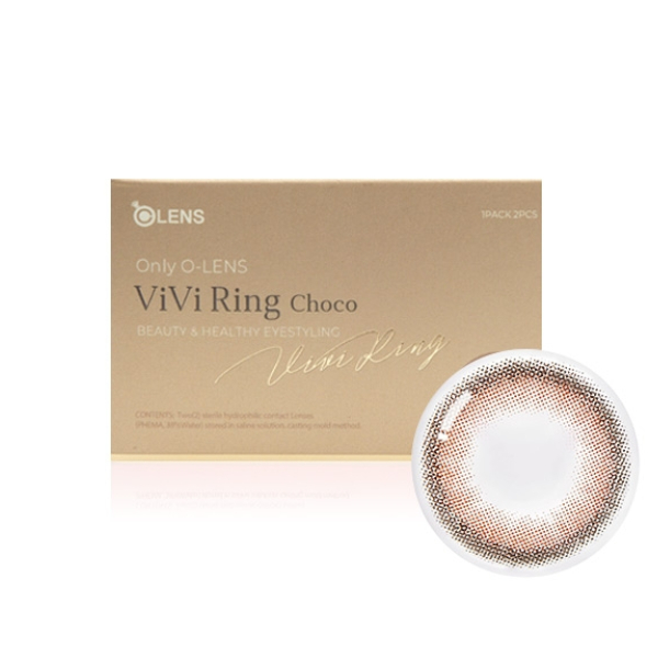 Olens - Viviring 1 mois - Choco - 2pièces - 0.00