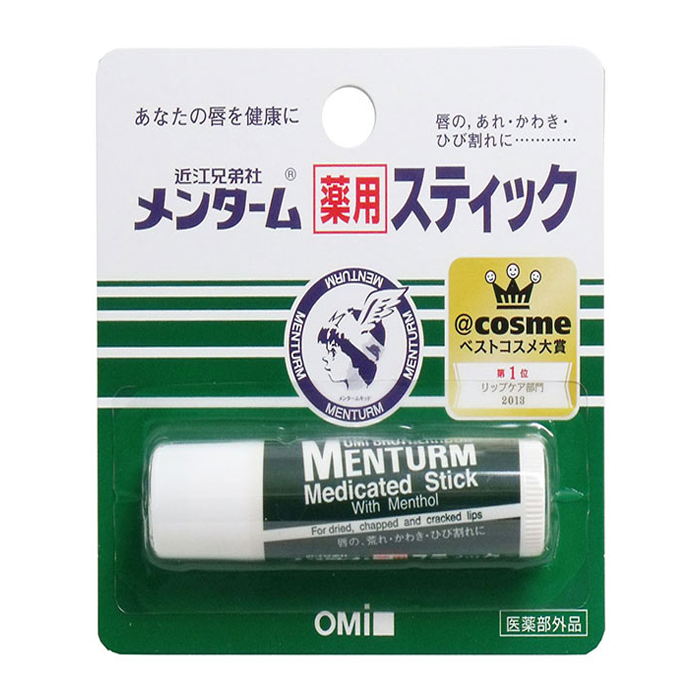 OMI  Corp Menturm Lip Cream - 5g