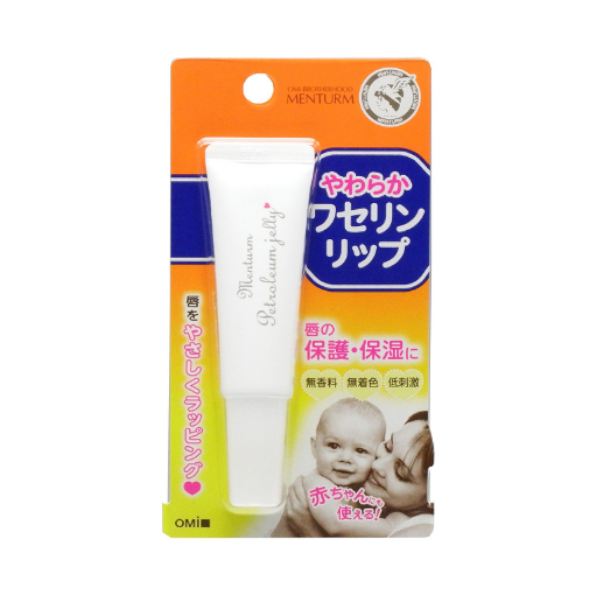 OMI - Menturm Lèvre Vaseline Gelée de Pétrole - 10g
