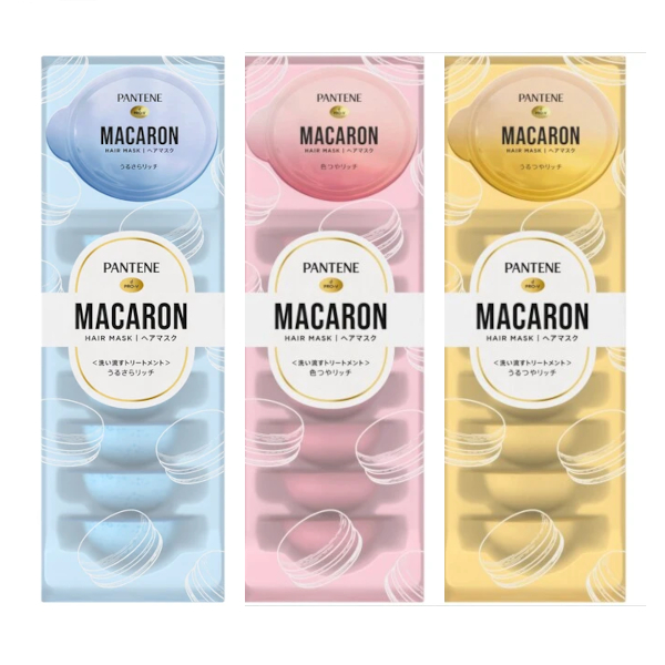 Pantene Japan - Macaron Hair Mask - 8 pcs - Ursara Rich