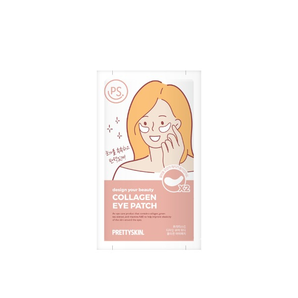 PRETTYSKIN - Design Your Beauty Collagen Eye Patch - 3.1g