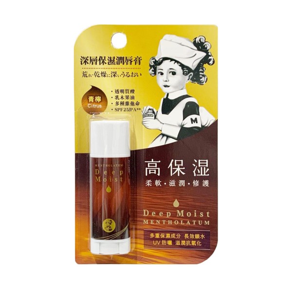 Rohto Mentholatum - Baume à lèvres Deep Moist - 1pièce - Citrus