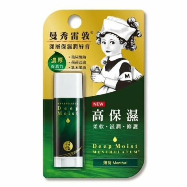 Rohto Mentholatum - Baume à lèvres Deep Moist - 1pièce - Menthol