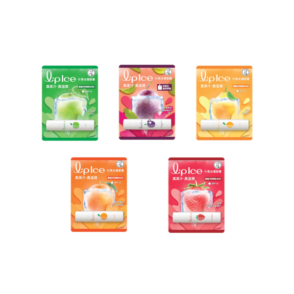 Rohto Mentholatum  LipIce Lip Balm - 1pc - Passionfruit Tea
