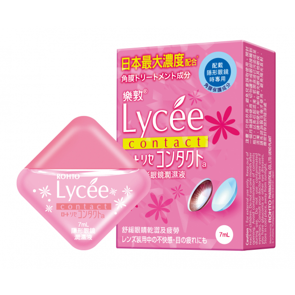 Rohto Mentholatum - Lycee Collyre de contact - 7ml