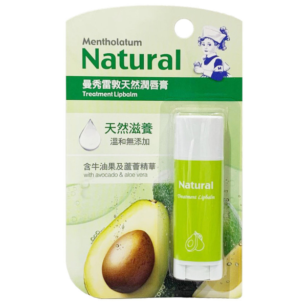 Rohto Mentholatum - Baume à lèvres soin naturel - 1pièce