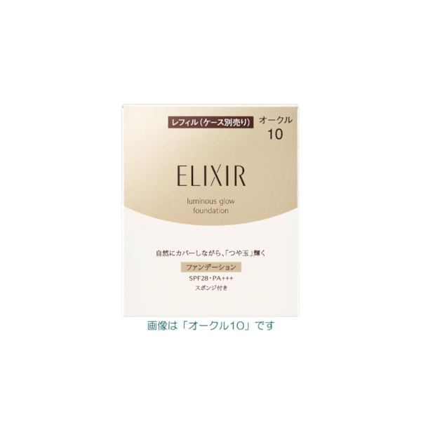 Shiseido - ELIXIR Luminous Glow Foundation SPF28 PA+++ - 10g