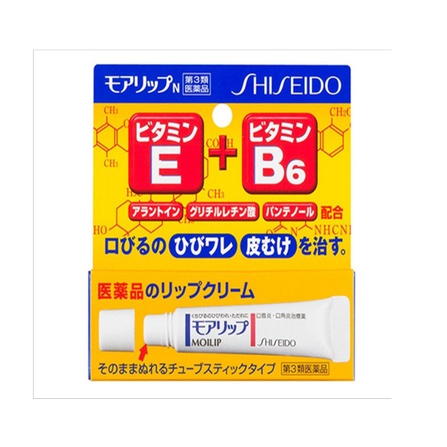 Shiseido - Moilip, crème pour les lèvres