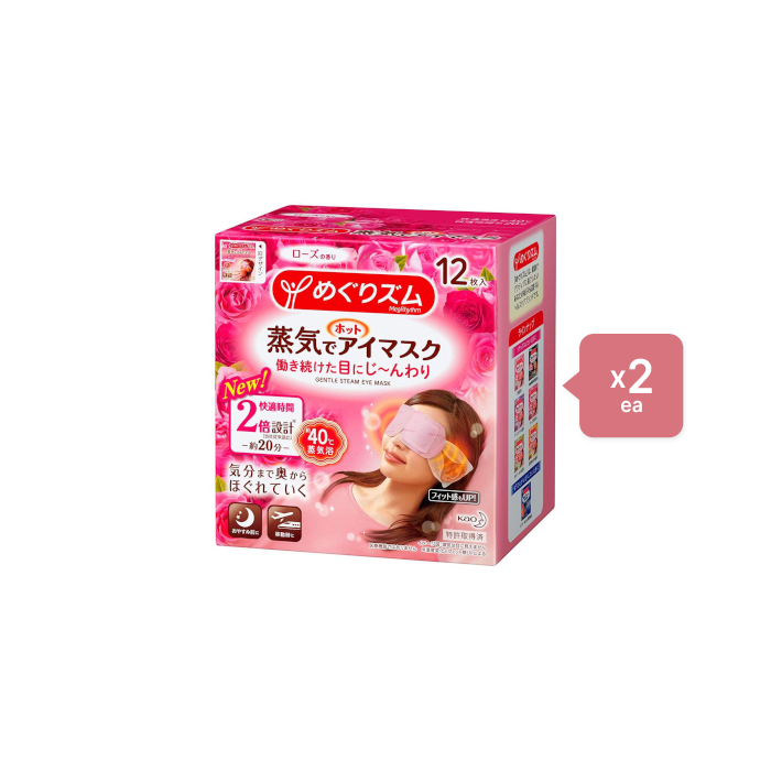 Kao - MegRhythm Gentle Steam Eye Mask - Rose - 12pc (2ea) Set