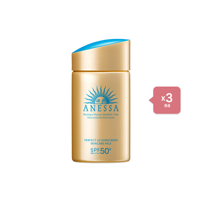 Shiseido Anessa Perfect UV Sunscreen Skincare Milk SPF50+ PA++++ - 60ml - 2022 Version (3ea) Set