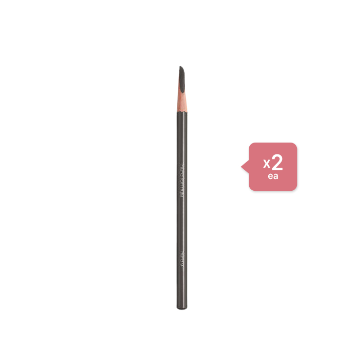 Shu Uemura H9 Hard Formula Eyebrow Pencil - 4g - 05 Stone Gray (2ea) Set