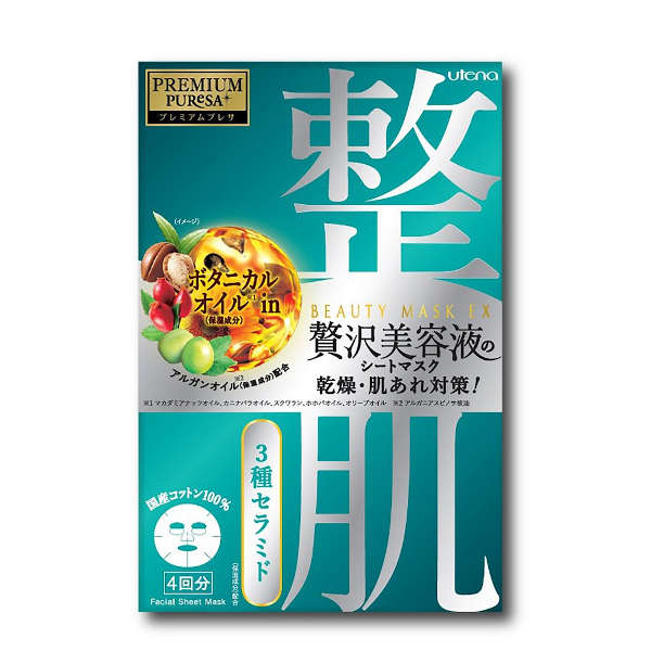 Utena - Blanchiment Premium PuresaBeauty EX - Revitalizing - 4pièce