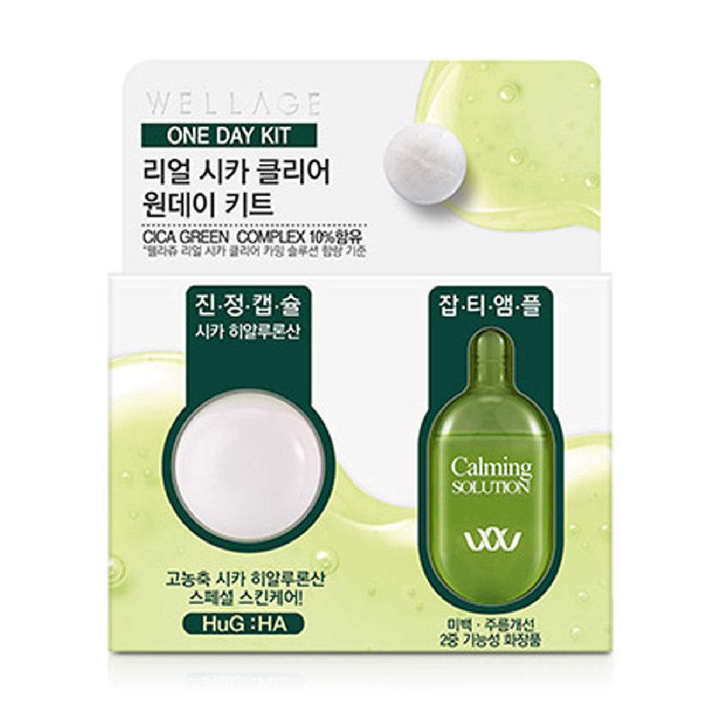 Wellage - Real Cica Clear One Day Kit - 1pièce