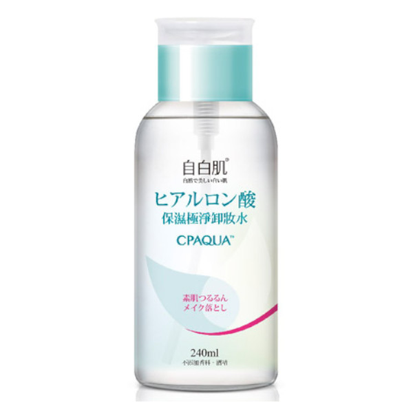 White Formula - DÉMAQUILLANT EXTRÊME ACIDE HYALURONIQUE - 240ml