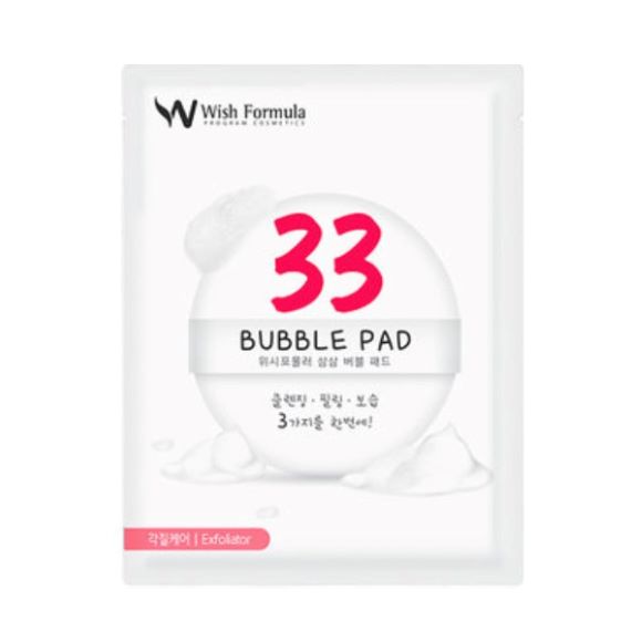 Wish Formula - 33 Tampon à bulles - 10ml*1pad