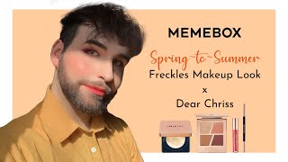 GRWM Spring-to-Summer Freckles Makeup Look | MEMEBOX | Stylevana K-Beauty