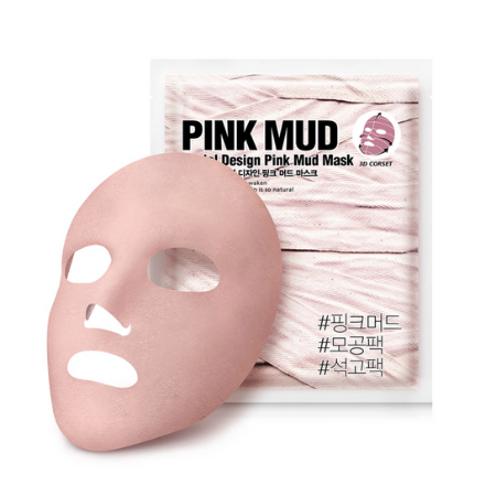 Stylevana - Vana Blog - So Natural - Facial Design Pink Mud Mask