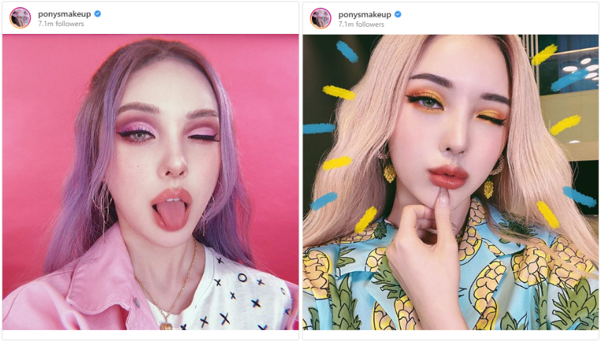 Stylevana - Vana Blog - Best Trending Eyeshadow Eye Makeup - Instagram Influencer - ponymakeup