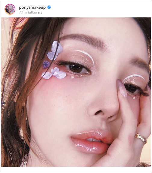 Stylevana - Vana Blog - Best Trending Eyeshadow Eye Makeup - Instagram Influencer - ponymakeup