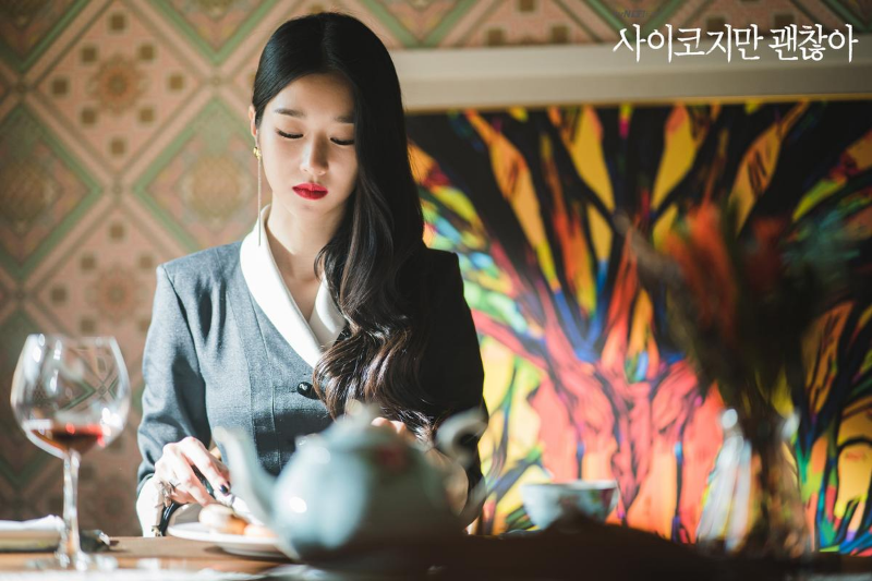 Stylevana - Vana Blog - K-Drama It's Okay to Not Be Okay - Seo Ye-ji