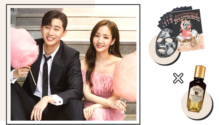 Best Korean Drama What’s Wrong with Secretary Kim Park Seo Joon Park Min Young