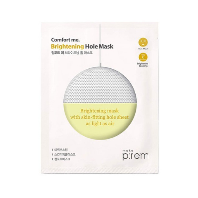 make p:rem vitamin C face mask sheet