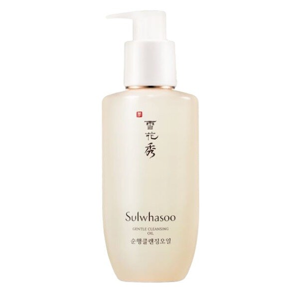 Sulwhasoo - Gentle Cleansing Oil Makeup Remover