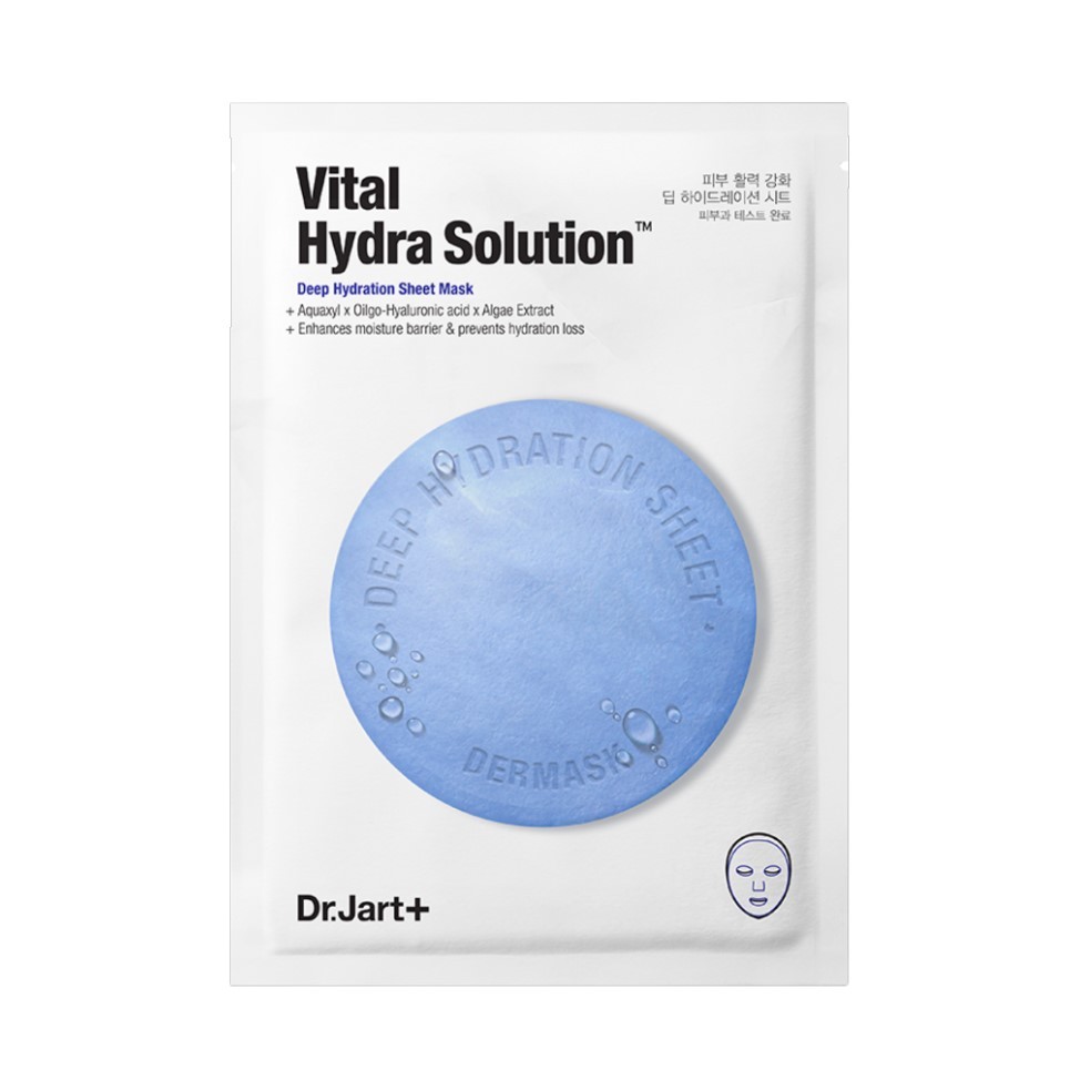 Dr. Jart+ - Dermask Water Jet Vital Hydra Solution - 5pc 