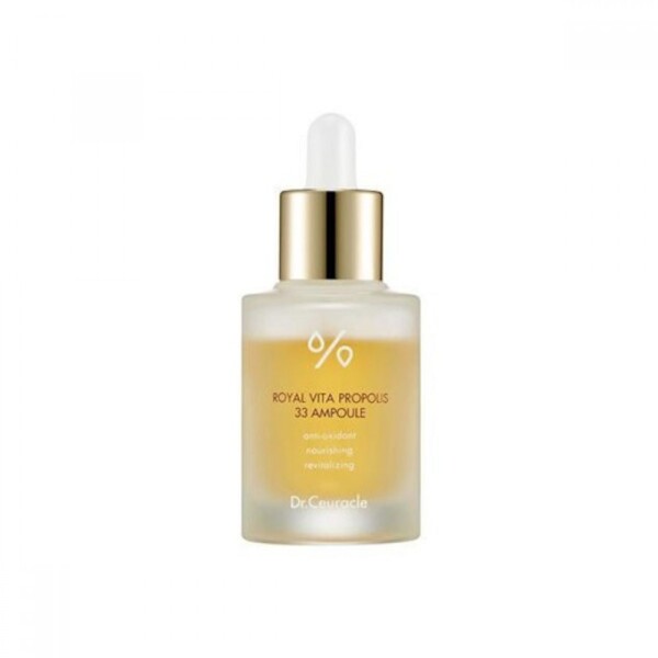 Dr.Ceuracle - Royal Vita Propolis 33 Ampoule