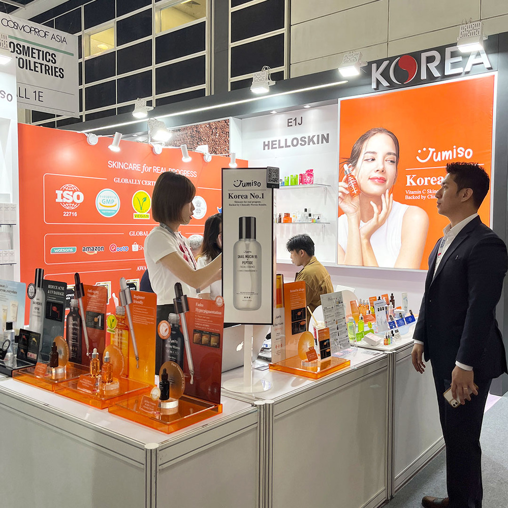 Cosmoprof Asia 2023