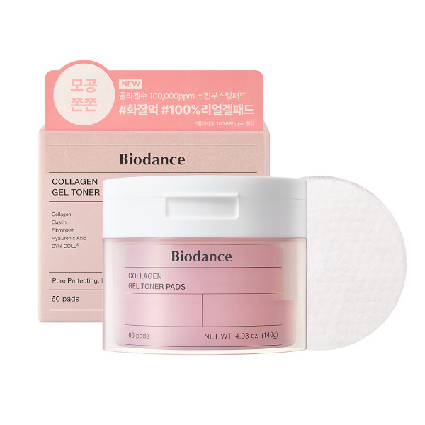 Biodance - Collagen Gel Toner Pads