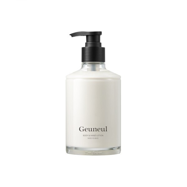 I'm From - Geuneul Body & Hand Lotion