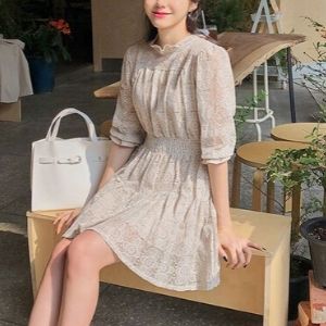 chuu - Elbow-Sleeve Ruffled Lace Dress