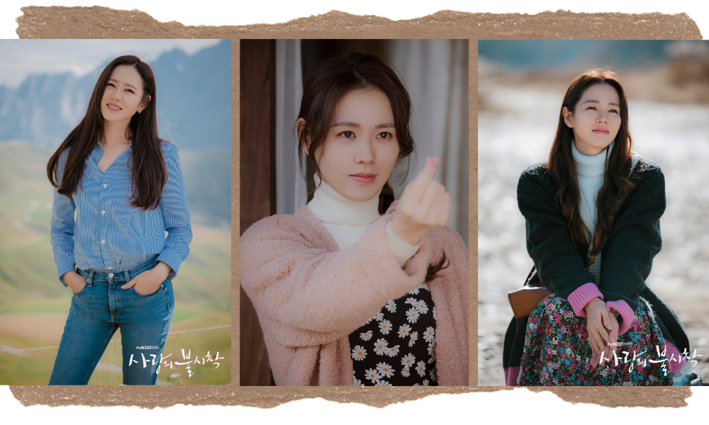 Son Ye-jin Best Beauty Looks in Crash Landing on You Natural Makeup Look