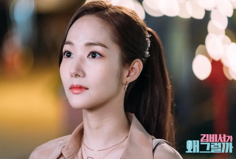 Dewy Skin Look Inspired by What’s Wrong with Secretary Kim Park Min-Young Lip Glow Tint