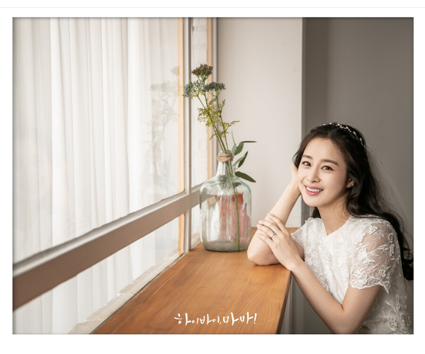 Stylevana - Vana Blog - Top 3 Beauty Secrets Behind Kim Tae-hee’s Legendary Cream Skin in <em>Hi Bye, Mama!</em> – Acne Spot Treatment